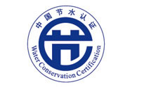 Certificate Onganization