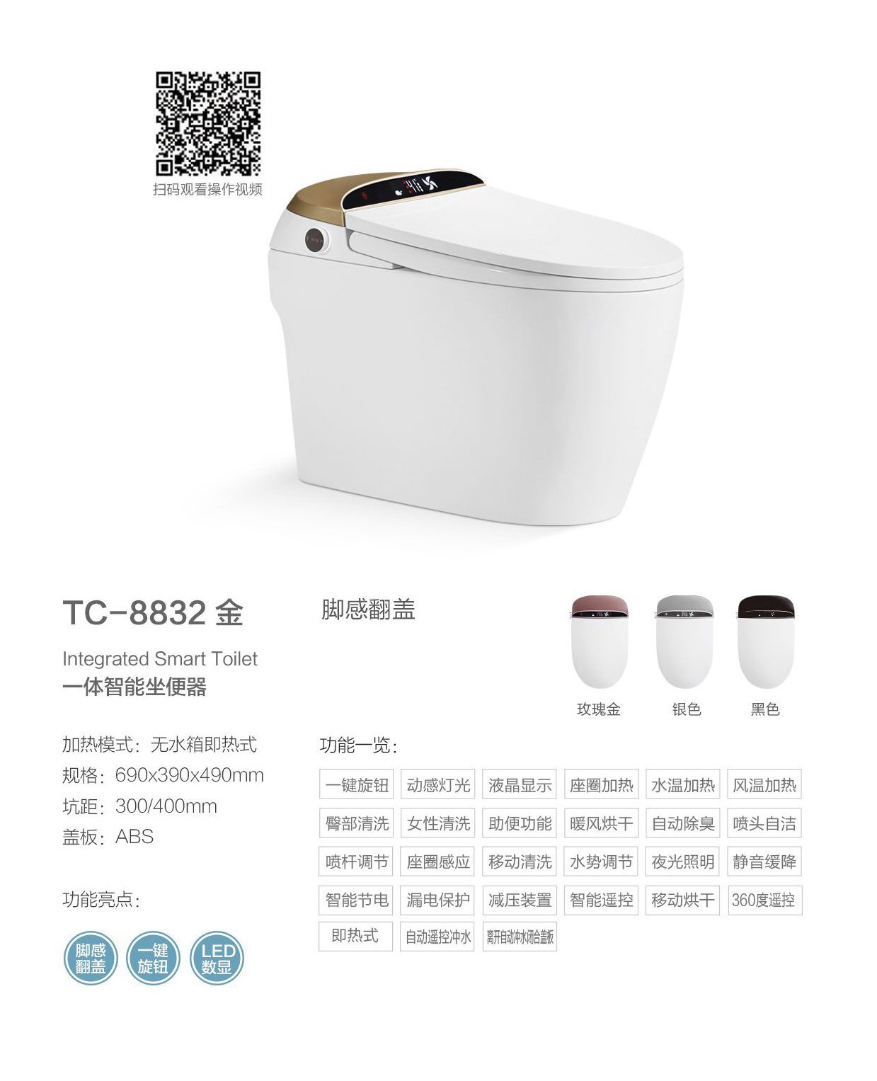 产品图片